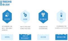 如何开立比特币钱包：全