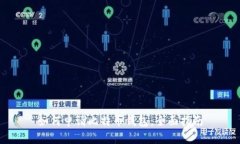 如何申请比特币钱包：全
