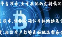   以太坊钱包初始发布与发