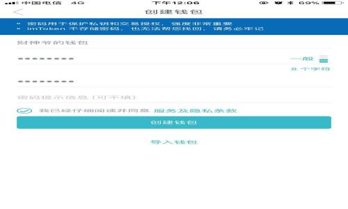 以太坊硬件钱包价格走势分析：投资者需要关注的关键因素