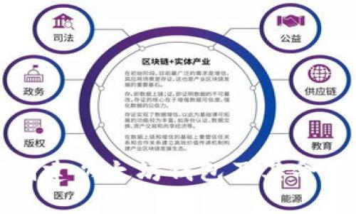 如何创建以太坊钱包及其命名技巧