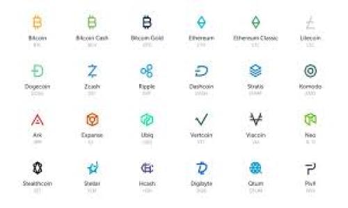 国外虚拟币钱包APP推荐：2023年最佳选择及使用指南
