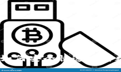 ImToken提币指南：如何安全快速地将数字资产提取至钱包