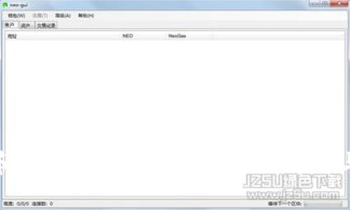 如何选择和使用比特币钱包：全面解析与实用指南