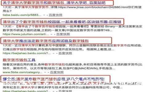 imToken币被盗后该如何处理？详细指南与应对措施