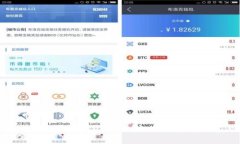 如何在比特派钱包中找到
