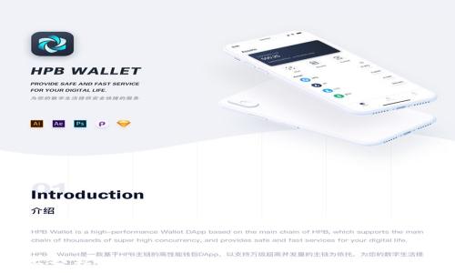 
全面分析：所有比特币钱包的查询方法与技巧