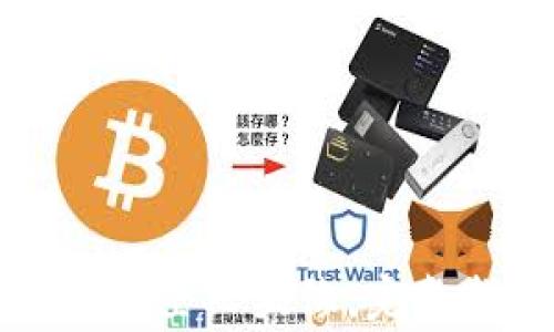 
如何使用以太坊钱包外星人头像：完整指南与常见问题解答
