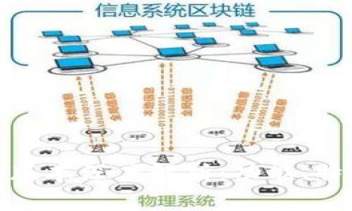 imToken 1.0版本深度解析：功能、特点与使用技巧