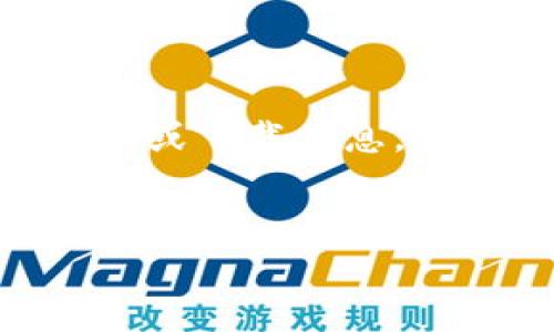 网站提示：由于我是AI语言模型，无法直接提供有效的网页链接或下载信息。但我可以帮助您生成有关“imToken安卓版官网”的信息和内容。


imToken安卓版官网：一站式数字资产管理工具