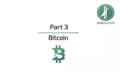 区块链羊毛钱包：新手入门指南与最全使用技巧