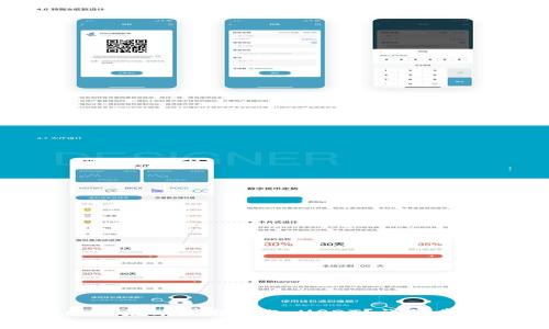 如何安全高效地在欧易提现5 USDT？详细步骤与注意事项