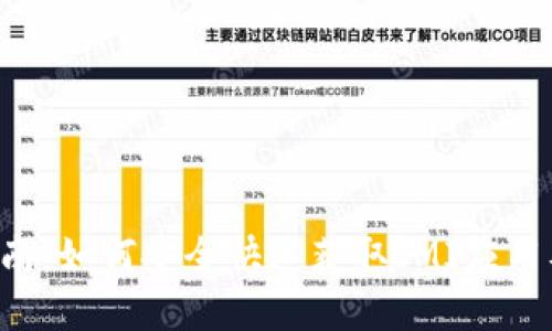 IMI下载指南：如何安全快速获取IMI应用及相关资源
