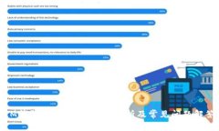 IM钱包使用指南：全面解析