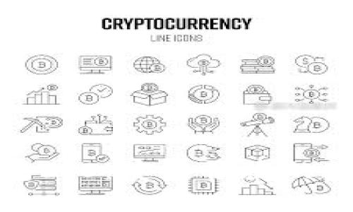 Imtoken官方下载2.0：安全便捷的数字资产管理工具