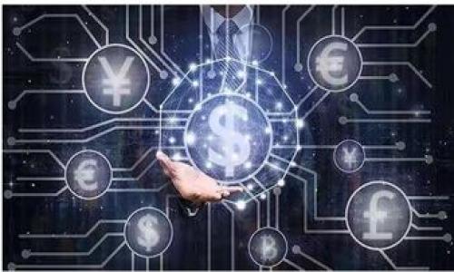 

全面解析imToken钱包及其USDT功能：安全性、使用场景与用户指南