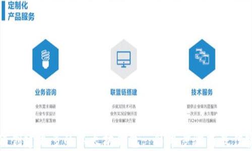 
如何创建更多的以太坊钱包: 简单步骤与最佳实践