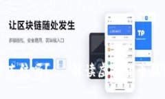 虚拟币钱包会被冻结吗？