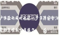    如何将货币转入比特币