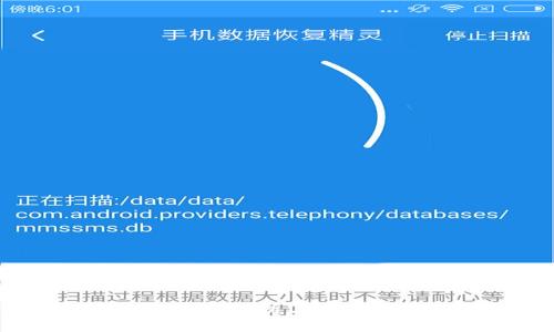 IM钱包使用教程：全面解析IM钱包的功能和使用方法
