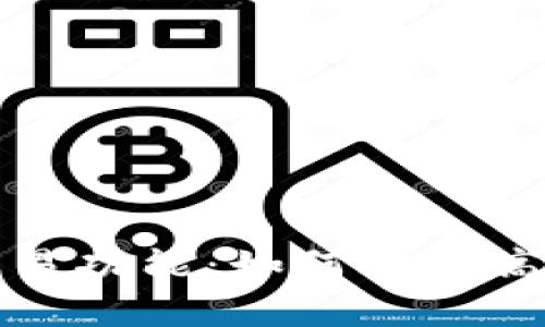探索ImToken钱包的交易功能：如何安全高效地进行数字货币交易