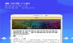 2023年最佳比特币钱包：支