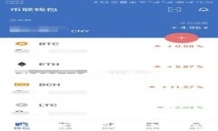 犇比特币钱包：安全存储