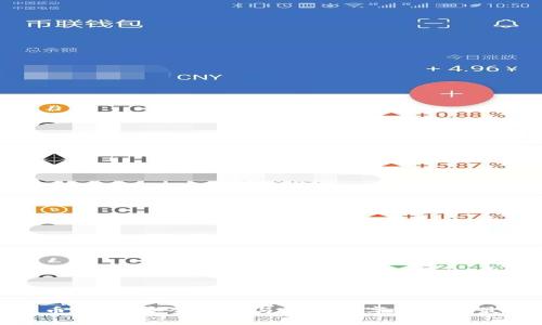 犇比特币钱包：安全存储与管理数字资产的最佳选择