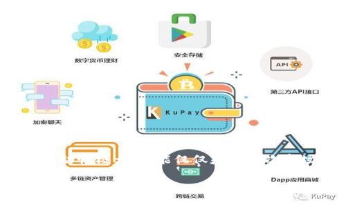 注意：由于IMX币（Immutable X）等加密货币的市场波动性极大，不能仅仅基于某次市场事件进行投资决策。以下内容仅供参考，投资需谨慎。

 IMX币崩盘背后的真相：市场、技术与未来展望