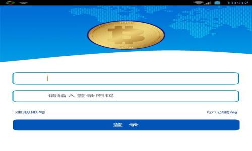 比特派钱包买币不到账的原因及解决方案