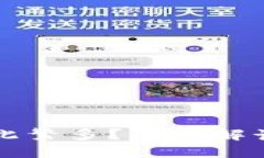 区块链钱包为何如此繁多