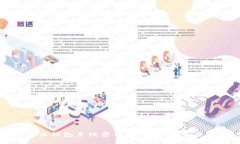 比特币钱包手续费详解：