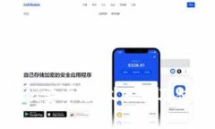 imToken安卓版本下载及使用