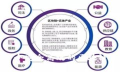 如何搭建一个安全高效的