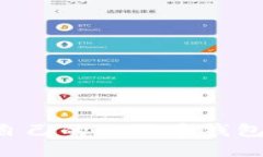 如何创建自己的比特币钱