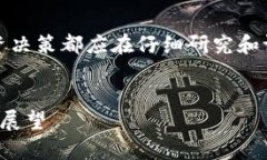 注意：对于金融和投资相