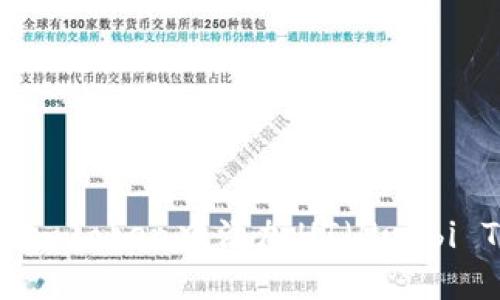 如何在ImToken中添加HT（Huobi Token）