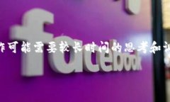 由于你的要求涉及生成大