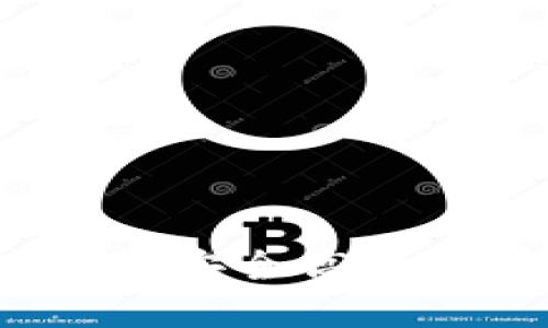 如何在imToken中安全高效地卖币：详尽指南