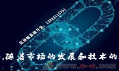 jiaoti安全且匿名的虚拟币