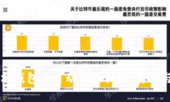 以太坊钱包的自动扣除机