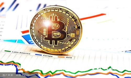 全面解析云比特币钱包：安全性、使用方式及未来趋势