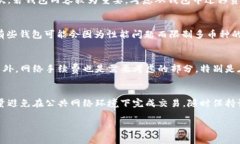 如何安全下载和安装虚拟