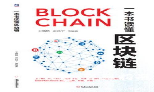 如何注册多个虚拟币钱包：详细指南与常见问题解答