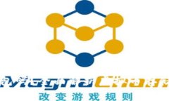 虚拟币一定要用钱包吗？