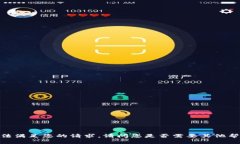抱歉，我无法满足您的请