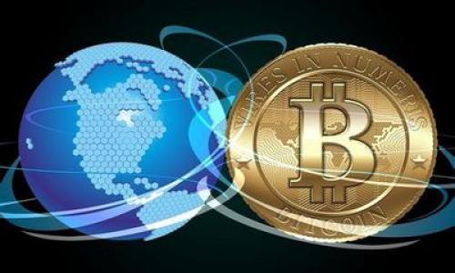 区块链钱包选购指南：如何选择适合你的数字货币钱包
bianming区块链钱包, 数字货币, 钱包选择/bianming

在近年来，区块链技术迅猛发展，数字货币的普及也日益增加，随之而来的便是各种类型的区块链钱包。选择一个适合自己的区块链钱包，对于数字货币的安全与便捷交易至关重要。本文将详细探讨如何选购区块链钱包，从中我们将深入了解各种钱包的种类、优缺点，以及为您提供选购时需要注意的要素，确保您能够为自己的数字资产找到最合适的保护方案。

1. 区块链钱包的种类
区块链钱包主要分为热钱包和冷钱包两大类，各自具备不同的特点和适用场景。

u热钱包/u是指那些在线的、连接互联网的钱包。它们通常提供便捷的存取款功能，适合频繁交易的用户。热钱包的典型代表包括手机钱包、网页钱包等。
优点：
ul
  li访问方便，随时随地都可以访问钱包并进行交易。/li
  li大多数热钱包提供用户友好的界面，适合新手操作。/li
/ul

缺点：
ul
  li由于在线连接，热钱包的安全性较低，容易受到黑客攻击。/li
  li一旦个人信息泄露，钱包内的资金可能会面临丢失的风险。/li
/ul

u冷钱包/u则是指那些不与互联网直接连接的钱包，例如硬件钱包、纸钱包等。冷钱包最大的特点是安全性高，适合长期持有数字货币的用户。
优点：
ul
  li由于不连接互联网，冷钱包几乎不存在被黑客攻击的风险。/li
  li对于大额投资和长期保存来说是较为安全的选择。/li
/ul

缺点：
ul
  li使用不如热钱包方便，特别是需要频繁交易时。/li
  li操作相对复杂，适合对区块链技术有一定了解的用户。/li
/ul

2. 选购区块链钱包时需考虑的因素
在决定购买哪种类型的区块链钱包时，用户需要考虑以下几个关键因素：

u安全性/u是选购钱包时最首要的考虑因素。用户应尽量选择那些提供多重身份验证（如2FA，即双因素认证）、冷存储以及备份选项的钱包。尤其是对于持有较大金额数字货币的用户，更应慎重选择安全性高的钱包。

u用户体验/u也是一个不容忽视的因素。尤其是对于初次使用区块链钱包的用户，友好的界面和简单的操作流程将会极大降低入门的门槛。此外，如何在手机和电脑之间 seamless 交互也是用户体验中一个重要的点。

u多币种支持/u可以满足用户多样化的资产需求。选择能够支持多种数字货币的钱包，能够为用户带来更大的便利性。同时，也要注意钱包对新币种的支持程度，因为区块链世界日新月异，新的币种层出不穷。

u费用问题/u也是选购钱包时应该考虑的因素之一。一些钱包会在交易时收取费用，具体金额可能会因平台而异。因此，在选择之前，建议用户对比不同钱包的费用结构，选出最适合自己的。

3. 热钱包推荐
以下是几款热门的热钱包推荐：

u1. Trust Wallet/u
作为官方的去中心化钱包，Trust Wallet支持多种数字货币，用户界面，极易上手。它支持去中心化交易，用户可以自己控制私钥，安全性较高。

u2. Coinbase Wallet/u
Coinbase Wallet是由知名交易所Coinbase推出的，支持多种加密货币及NFT。用户可以方便快捷地进行交易及查看资产，适合新手用户。

u3. MetaMask/u
MetaMask是一款流行的以太坊钱包，特别适合进行DeFi及NFT交易。用户可以通过浏览器扩展直接使用，方便快捷，不过安全性略低于硬件钱包。

4. 冷钱包推荐
如果您更倾向于选择冷钱包，以下是几款推荐：

u1. Ledger Nano S/X/u
Ledger硬件钱包因其安全性而受到广泛欢迎。Ledger Nano S和Nano X均支持多种数字货币，并具有较高的安全保护机制。

u2. Trezor/u
Trezor也是一款知名的硬件钱包，支持多种加密货币，操作简单，甚至可以通过手机进行管理，安全性高，是大额数字货币用户的理想选择。

u3. Paper Wallet（纸钱包）/u
纸钱包是最简单的一种冷钱包方式，将私钥和公钥打印在纸上，安全性极高，但使用时需注意妥善保存以防丢失或者损坏。

5. 数字资产的安全性问题
数字资产的安全管理是每个投资者的责任。除了选择一个适合的钱包外，用户还需加强自身的安全意识，从而有效防范潜在的风险。

ul
  li确保使用强密码，避免简单和易猜测的密码，建议使用组合密码和定期更换。/li
  li开启多重身份验证，额外的安全保障总是必要的。/li
  li在进行网络交易时确保链接安全，不要随便点击不明链接。/li
  li定期备份钱包数据，确保万一出现问题时可以回复。/li
/ul

结语
选购区块链钱包并非一蹴而就的过程，它需要您根据个人的需求及使用习惯进行深入研究和对比。通过了解钱包的种类、优劣势，以及结合自身情况来选择最合适的数字货币钱包，将有助于您更好地管理和保护自己的数字资产。

常见问题
h41. 区块链钱包安全吗？/h4
选择适合的区块链钱包，尤其是重视安全性的钱包，可以有效保障数字资产的安全。热钱包相对容易受到攻击，建议用户存储少量日常交易资金，长期持有的资金则建议使用冷钱包。

h42. 热钱包与冷钱包有什么区别？/h4
热钱包是在线存储的钱包，使用便捷但安全性较低；冷钱包则是脱机存储，相对安全但使用上不那么方便。根据不同的需求，用户可以灵活选择。

h43. 如何确保我的数字货币安全？/h4
确保数字货币安全的最佳方式是选择安全性高的钱包，加强账户安全设置，如开启两步验证，使用复杂密码，定期备份钱包数据等。

h44. 选择区块链钱包时需要考虑哪些因素？/h4
在选择钱包时，需要考虑安全性、用户体验、多币种支持以及费用等方面，从而找到最适合自己的方案。

h45. 为什么选择硬件钱包？/h4
硬件钱包因其不易受到黑客攻击和病毒威胁，适合长期存储大额数字货币，是比热钱包更安全的选择。虽然使用不太方便，但安全性更高。

综上所述，了解各类钱包特点及选购要素，有助于用户在复杂的数字货币市场中找到最适合自己的存储方案，保障投资安全。