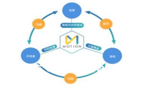如何识别和防范比特币钱包诈骗：全面指南