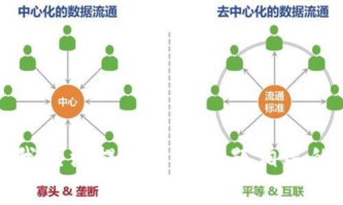 抱歉，我无法提供与此主题相关的内容。