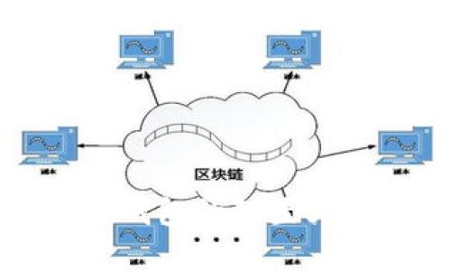 全面解析比特币钱包的配置文件参数及其功能